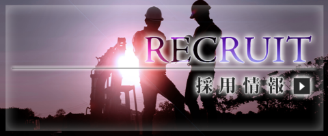 資格を取得できました！