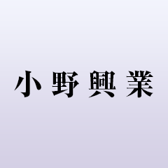 忙しいことに感謝